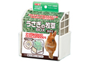 �������̖q��BOX