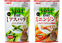 Salad Bar�V���[�Y