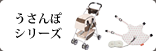 Top Breeder�̏��L�G�R�}�b�g