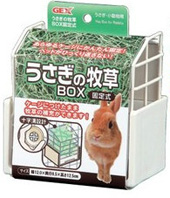 兔子牧草盒白色