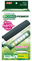 Clear LED ecolio ARM POWER