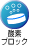 �_�f�u���b�N
