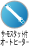 �T�[���X�^�b�g�t�I�[�g�q�[�^�[