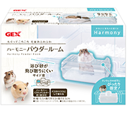 ハーモニーランウェイ600