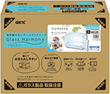 ハムスター用ケージ グラスハーモニー　ゴールデンに最適なマルチ600N