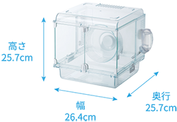 ハムスター用ケージ グラスハーモニー　ドワーフに最適な250Cube