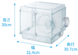 ハムスター用ケージ グラスハーモニー　ドワーフに最適な300Cube