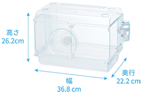 ハムスター用ケージ グラスハーモニー　ドワーフに最適な360Plus