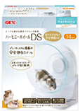 ハーモニーホイールDS（ブレーキパッド付静音回転輪）　DS14