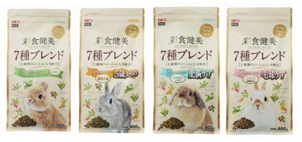 マルカン うさぎの安心オートフィーダー/給餌器 ペレット フード