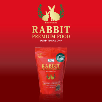 RABBIT PREMIUM FOOD ラビットプレミアムフード