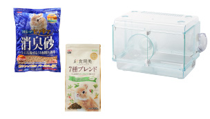 小動物用品