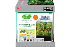 MeGreen新鮮な水草付き グラステリア200セット