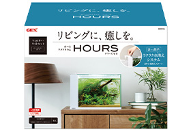 アワーズ ホワイト