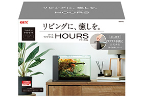 アワーズ ブラック