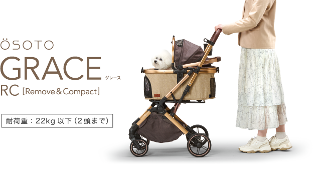OSOTO GRACE RC