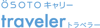 OSOTO キャリー traveler トラベラー