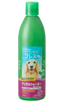 さわやかブレスデンタルウォーターN高齢犬用473mL