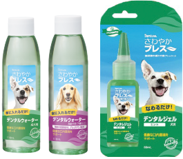 飲み水に入れるだけ！ワンちゃんの健康な口内環境をサポートします。