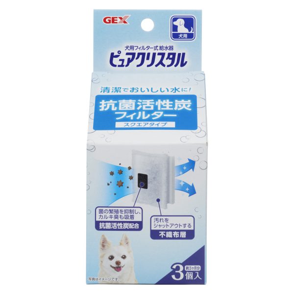 水、流れてる！？こわがりなワンちゃんに試してほしい「ピュアクリスタル プチ」 犬 猫 飼育用品 ジェックス株式会社