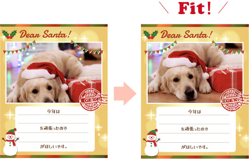 Fit!イメージ