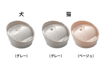 ピュアクリスタル ミューティ