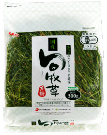 旬牧草300g