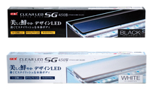 高亮度LED灯 SG450W / SG450B