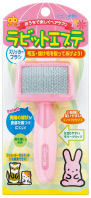 Grooming Kit For Rabbit Slicker Brush