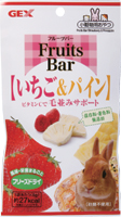 Fruits Bar Strawberry & Pineapple