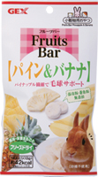 Fruits Bar Pineapple & Banana