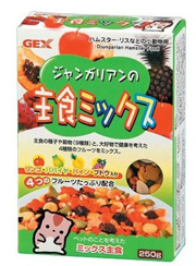 DJUNGARIAN HAMSTER FOOD 250g