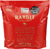 RABBIT PREMIUM FOOD 2.5kg