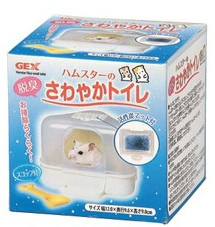 DEODORIZING TOILET FOR HAMSTERS