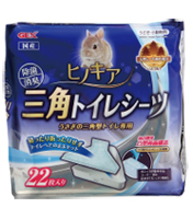 HINOKIA Triangle Toilet Sheets 22pcs
