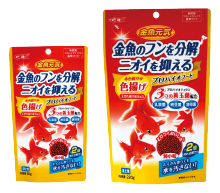 Goldfish Happy Probio Food Color Enhancer 80g / 220g