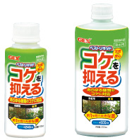 Best Liquid