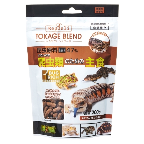 トカゲブレンドフード 200g