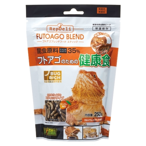 フトアゴブレンドフード スティック 250g