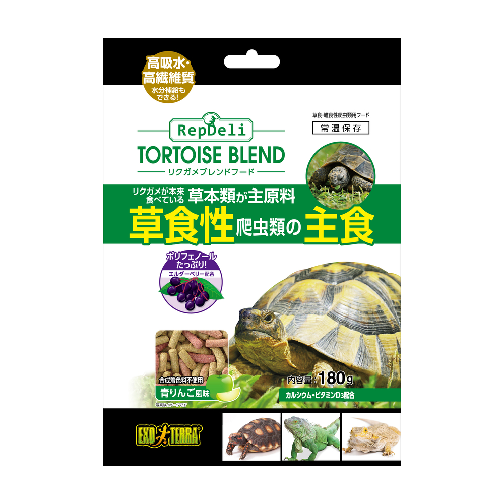 リクガメブレンドフード 180g