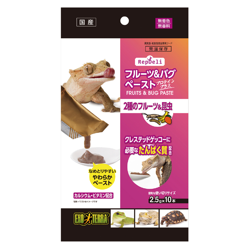 RepDeli フルーツ&バグペースト プロテインプラス