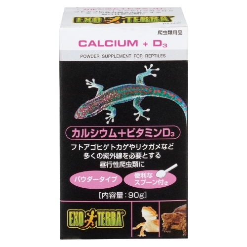 カルシウム+ビタミンD₃ 90g PT1856