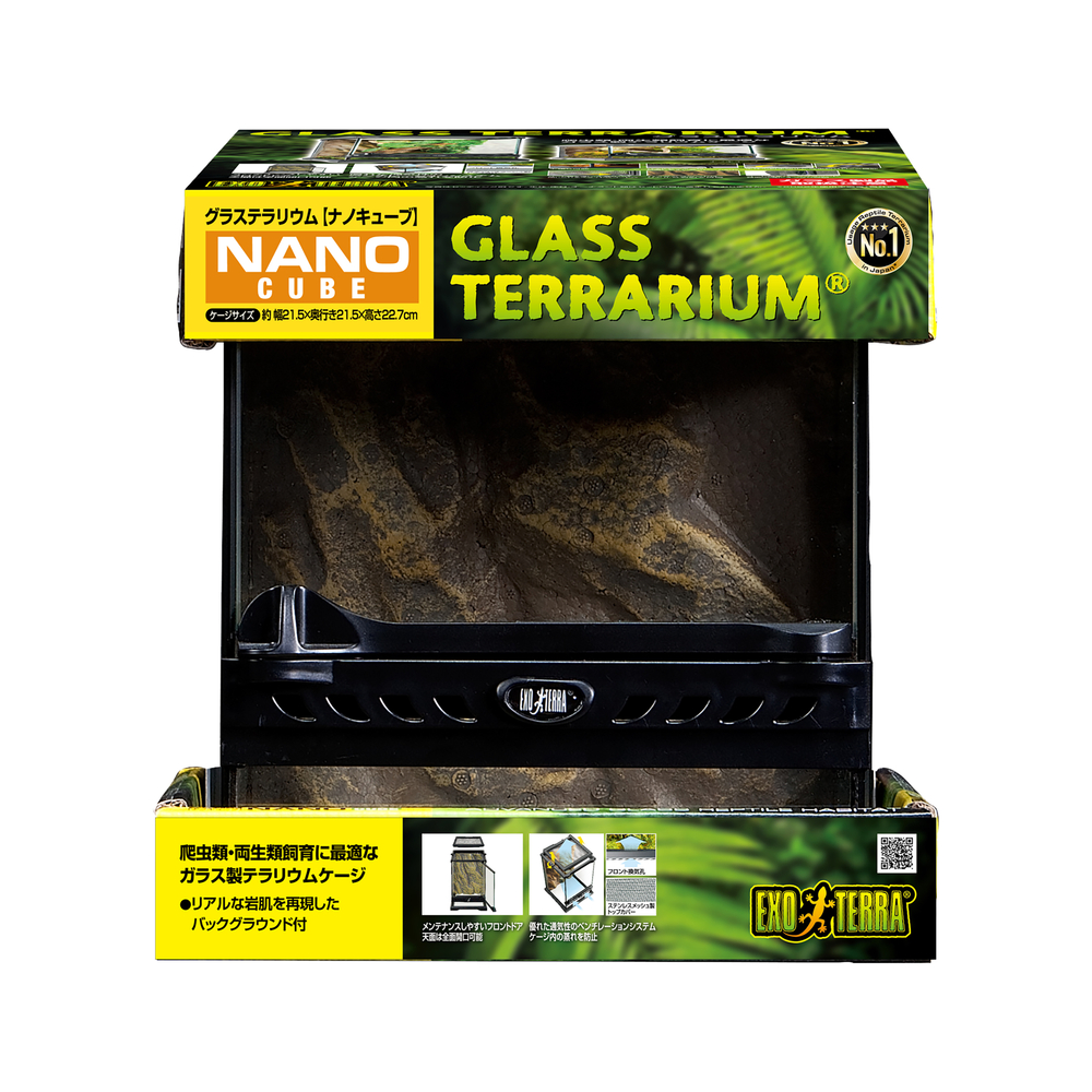 Pro Paludarium Large X-Tall