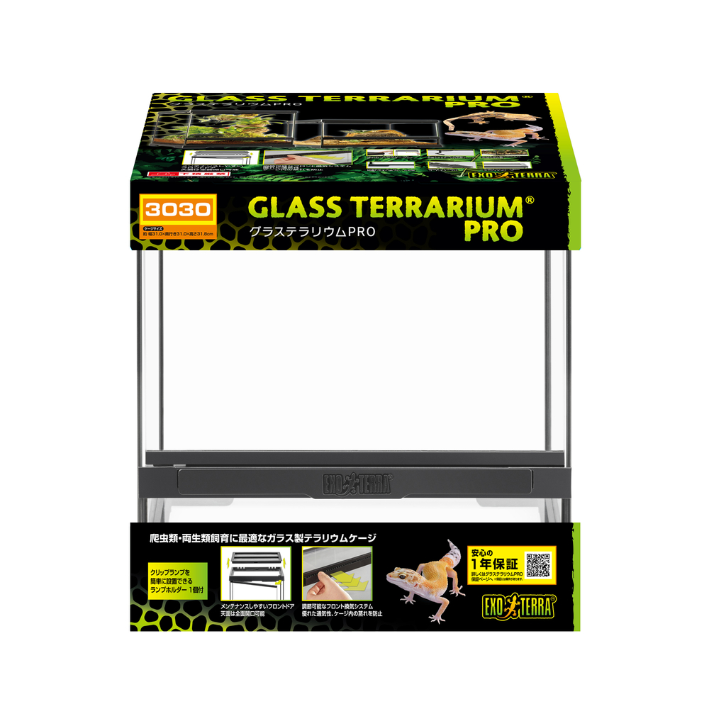 グラステラリウムPRO3030 PT4400