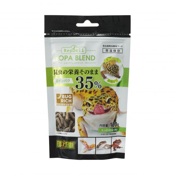 食事 えさ について 爬虫類 両生類 飼育用品 エキゾテラ ジェックス株式会社 食事 えさ について 爬虫類 両生類 飼育用品 エキゾテラ ジェックス株式会社