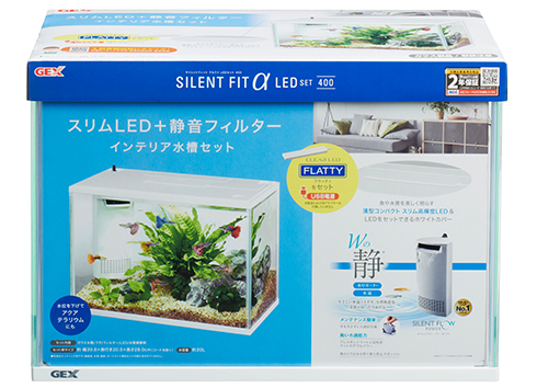 水槽navi あなたの水槽選びをサポート ジェックス