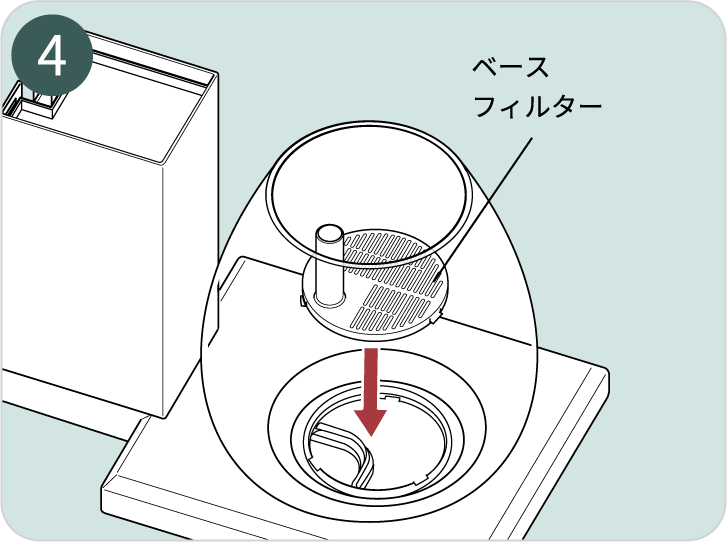 組み立て方4