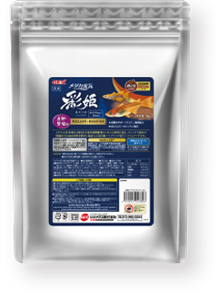 メダカ元気 彩姫（産卵・繁殖用）1kg