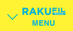 ラクフィル　RAKUFIL MENU