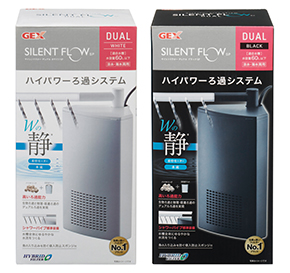 サイレントフローデュアル